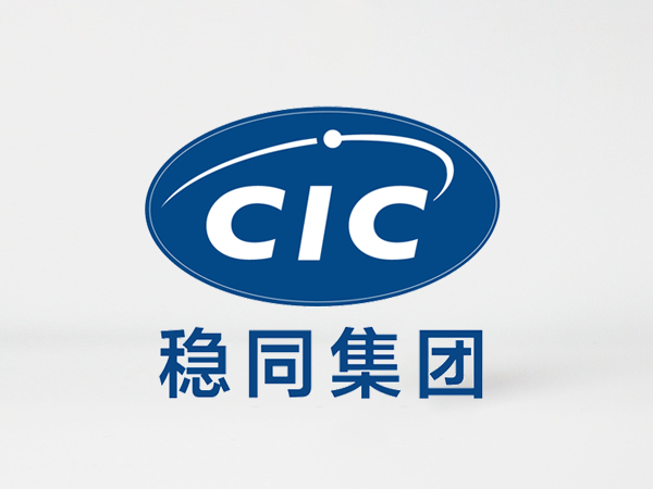 氘代试剂 同位素